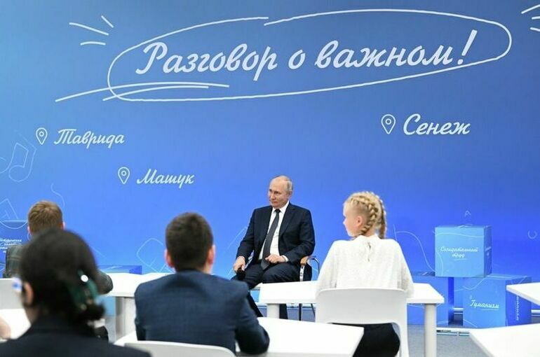 Путин заявил, что Россия непобедима