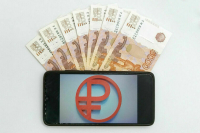 В Центробанке сообщили, что тестировать цифровой рубль начали все 13 банков