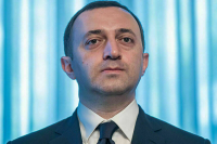 Премьер Грузии поддержал решение о начале процедуры импичмента президенту