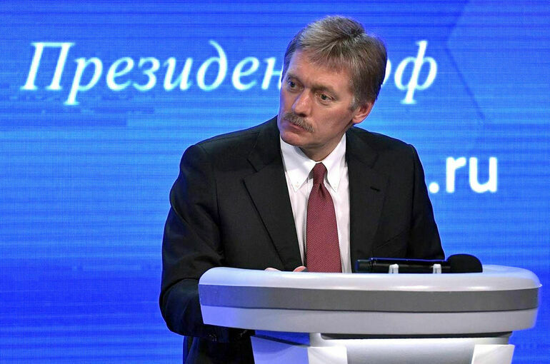 Песков сообщил, что решение по формату участия Путина в саммите G20 не принято