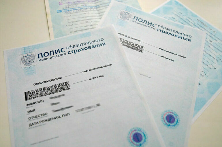 В Москве собираются отказаться от бумажных медицинских документов к 2025 году