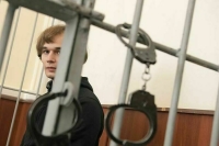 Экс-аспиранта МГУ Мифтахова арестовали по делу об оправдании терроризма