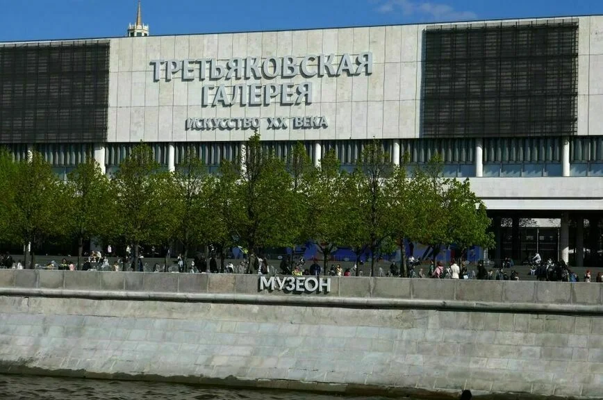 Куда пойти в Москве на День города
