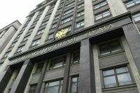 В Госдуму внесли законопроект об особенностях наследования жилья участников СВО