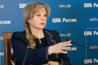 Памфилова рассказала о конкуренции на выборах глав регионов