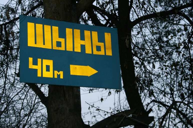 Скучаю по Вас и формирую вопрос