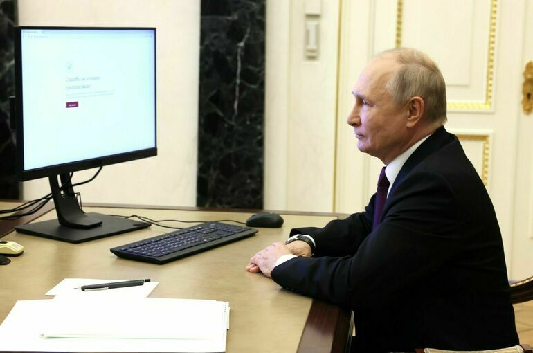 Путин проголосовал на выборах мэра Москвы онлайн