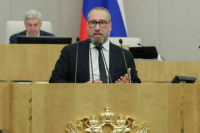Горелкин: За атаками на избирательные ресурсы РФ стоят западные спецслужбы