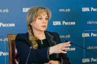 Памфилова предложила найти альтернативу сейф-пакетам на выборах