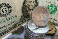 Курс доллара упал до 95 рублей впервые с 25 августа