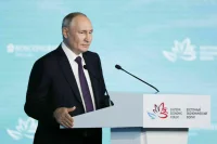 Путин: Дальний Восток является стратегическим приоритетом для России на весь XXI век