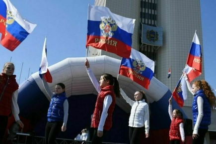 День воссоединения России и новых регионов могут отметить уже в этом году 
