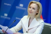 Тимофеева призвала молодежь выстраивать контакты с депутатами от регионов