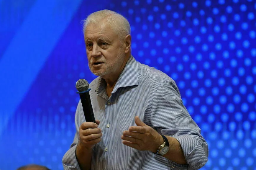 Сергей Миронов