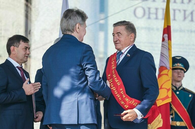 Сенатор Сергей Лукин удостоен звания «Почетный гражданин города Воронежа»