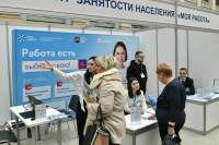 На президиуме Госсовета в Великом Новгороде обсудят рынок труда