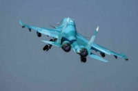 Самолет Су-34 разбился в Воронежской области