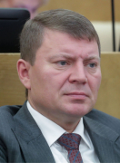 Сергей  Васильевич Еремин 