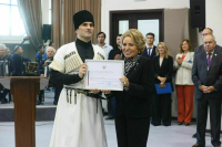 Матвиенко назвала ансамбль танца Дагестана «Лезгинка» национальным достоянием