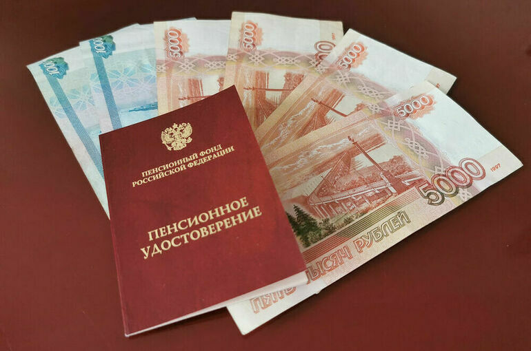 Пенсии для работающих россиян предлагают снова индексировать