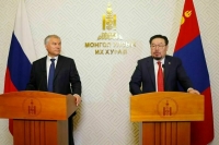 Володин: РФ и Монголия выступают за право государств на свободное развитие