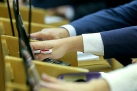 Комитет Госдумы поддержал законопроект о наказаниях за пропаганду экстремизма