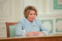 Валентина Матвиенко поддержала ротацию сенаторов в Совете Федерации