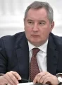Рогозин  Дмитрий 