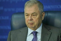 Артамонов рассказал о параметрах проекта бюджета на 2024 год