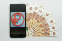 Аксаков планирует самостоятельно протестировать цифровой рубль