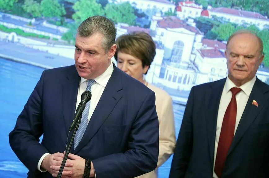 Леонид Слуцкий.