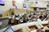 Депутаты Госдумы заслушают руководство Минпросвещения по вопросу учебников