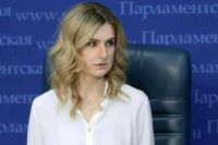 Бутина считает, что приостановка работы правительства США неизбежна