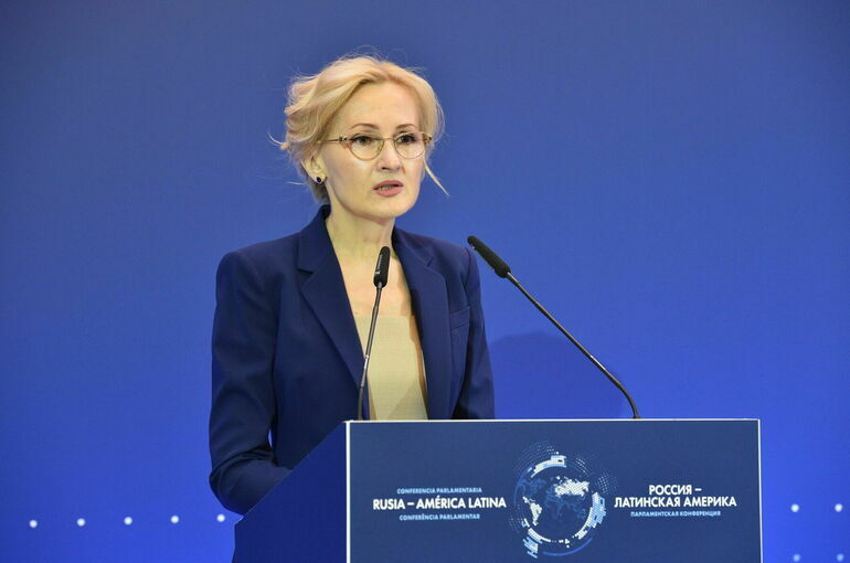 Яровая предложила Латинской Америке бороться с биолабораториями вместе с РФ