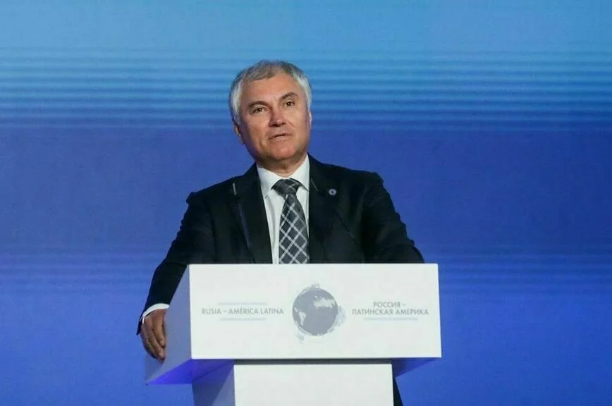 Вячеслав Володин.