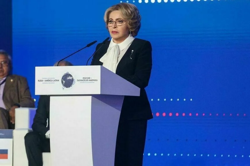 Валентина Матвиенко.
