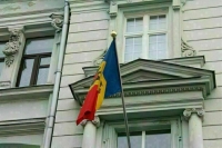 Суд в Молдавии разрешил партии «Шор» участвовать в выборах