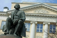 Новую систему высшего образования внедрят в вузах РФ с 1 сентября 2025 года