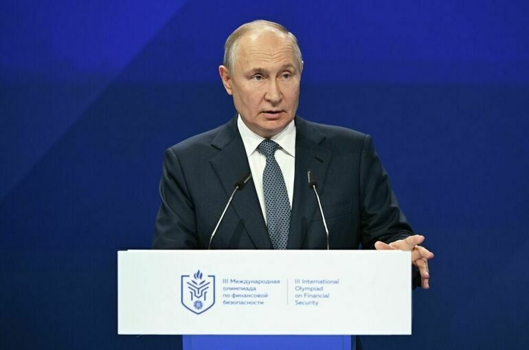 Путин: Мир постепенно избавляется от диктатуры отдельных стран