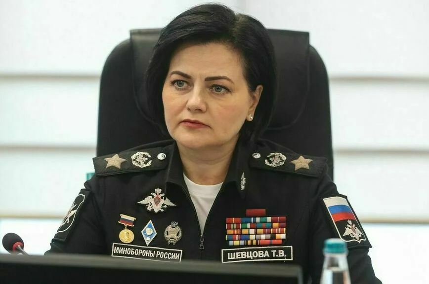 Татьяна Шевцова.