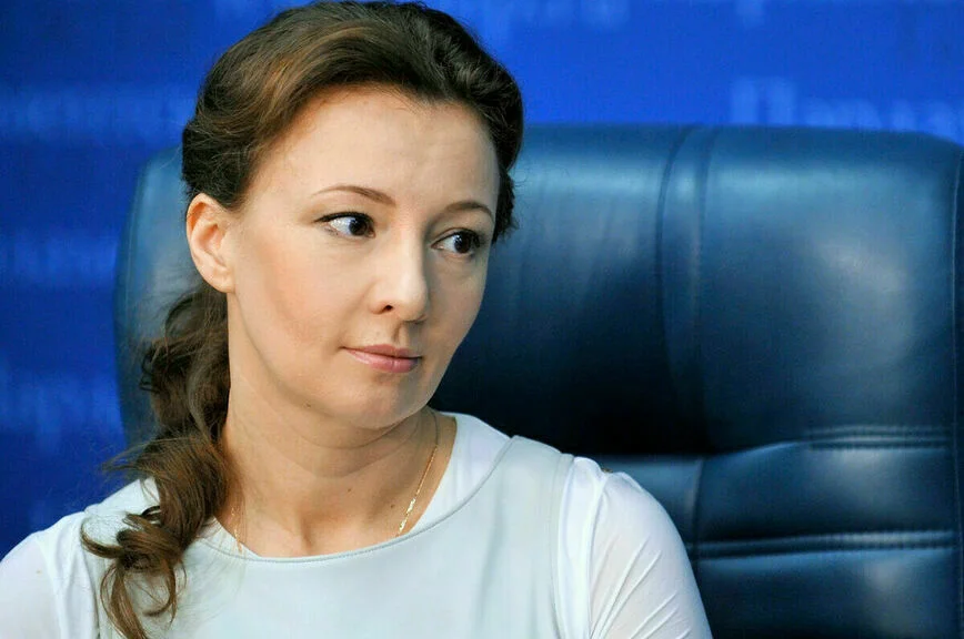 Анна Кузнецова. 