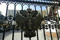 В РФ утвердили обвинение по делу Парасюка о нападении на консульство во Львове