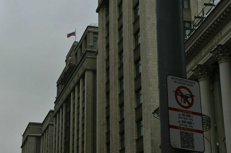 Комитет Госдумы поддержал кандидатов в совет директоров Центробанка