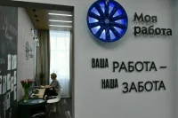 В Мурманской области уровень безработицы опустился ниже среднероссийского