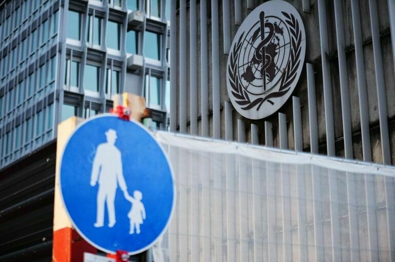 ВОЗ призывает открыть гуманитарный коридор в Газу