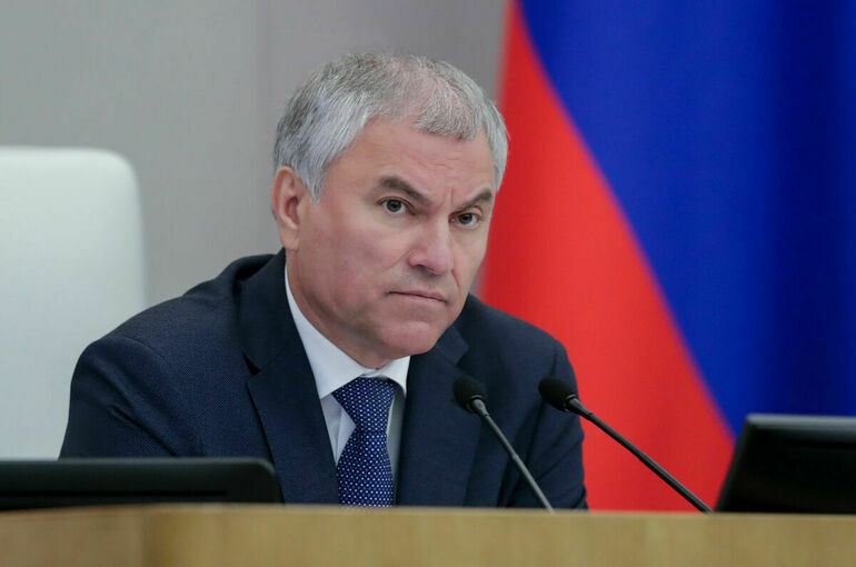 Володин заявил, что России не нужны уехавшие предатели