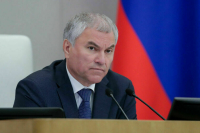 Володин заявил, что России не нужны уехавшие предатели