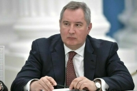 Дмитрий Рогозин стал членом Совета Федерации