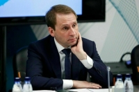 Бюджет Минприроды на трехлетку составит 541 миллиард рублей