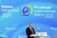 Путин ждет нового рекорда по энергопотреблению в России